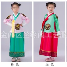 Лидер продаж; новинка дети Обувь для девочек 'Корея традиционный ханбок костюм корейский ханбок платье Классические танцевальные костюмы для Обувь для девочек