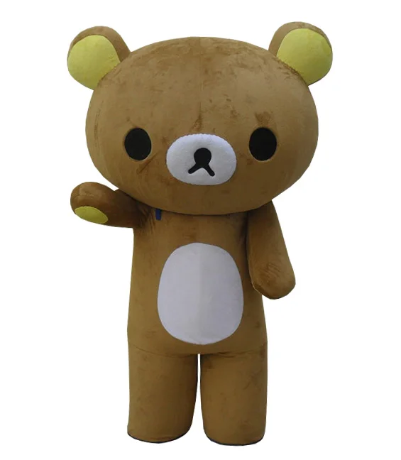 

Riakkuma Mascot Costumes Teddy Bear Costumes Free shipping