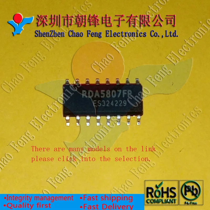 

50PCS RDA5807FP RDA5807 SOP16 MC74LCX125DTR2G MC74LCX125D LCX125 TSSOP14 NS4160 SOP8 SN65176BDR 65176B SOP8 New Original