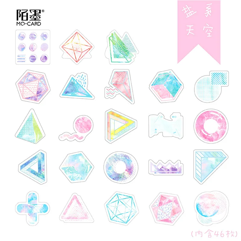 Starlit блокнот Kawaii канцелярские товары знак креативные милые Липкие нотки школьные