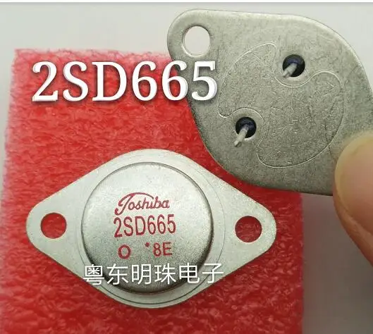 

2pcs/lot 2SD665 TO3