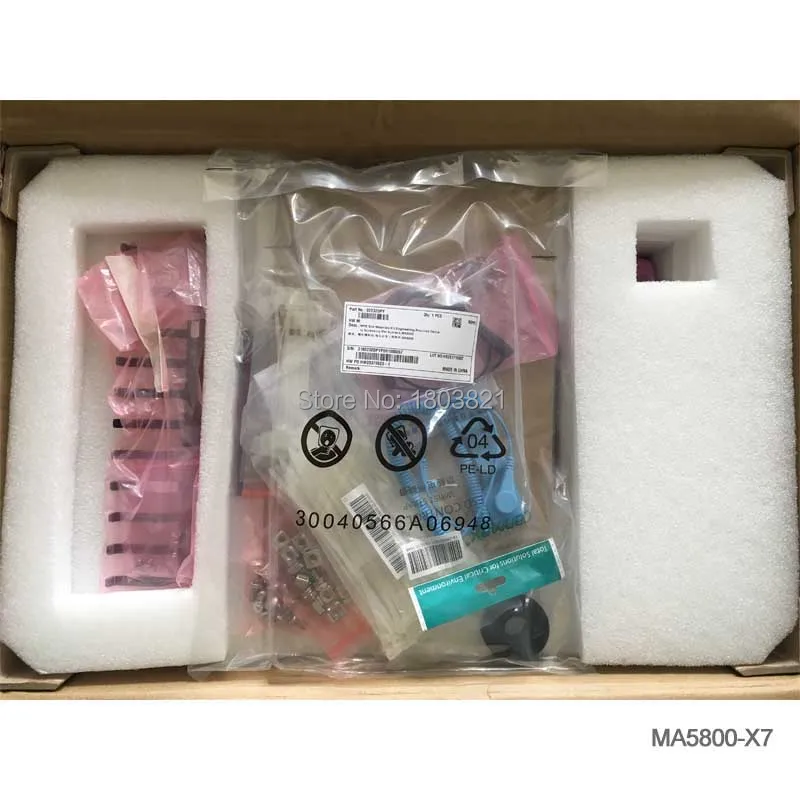 MA5800-X7 6