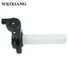 7/8 ''22 мм быстроповоротная поворотная рукоятка дроссельной заслонки, рукоятка для руля скутера, рукоятка для электрического велосипеда, дроссельная заслонка, поворотный ускоритель