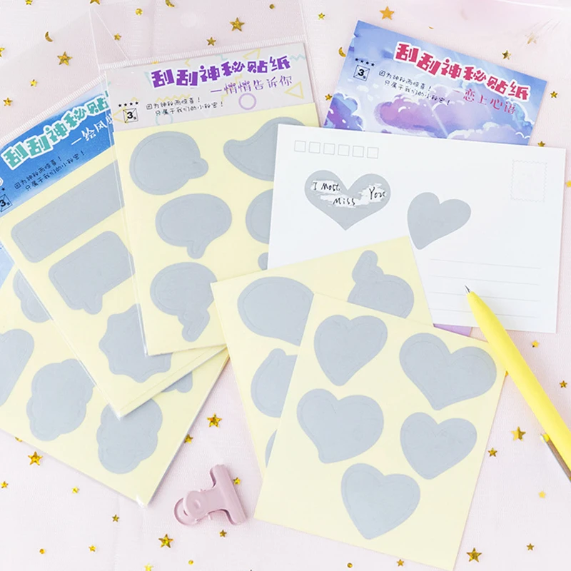 Стирающиеся наклейки. Круглые стикеры наклейки. Наклейки со стираемым слоем. Стирающиеся наклейки. Золотые наклейки самоклеящиеся.