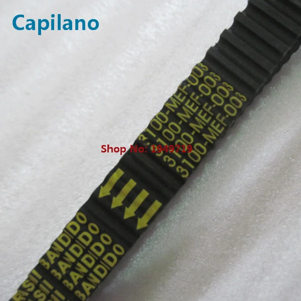 FJS400 belt (2)