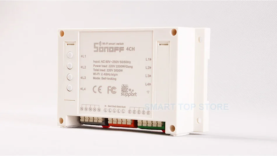 smart---top---4CH-_20