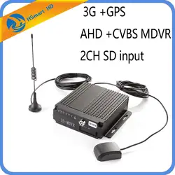 Мини SD карты 4CH автомобиль AHD Мобильный DVR 3g/4G gps в реальном времени аудио видео регистраторы удаленного Wi Fi функция (опционально)