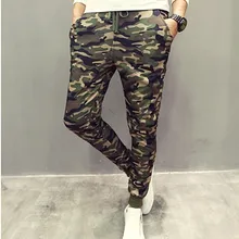 Big Promotion 2017 Mens Fashion sweatpants Pants Camouflage Fashion Pure Cotton Harem Pants Men Slim Printing Joggers Pants