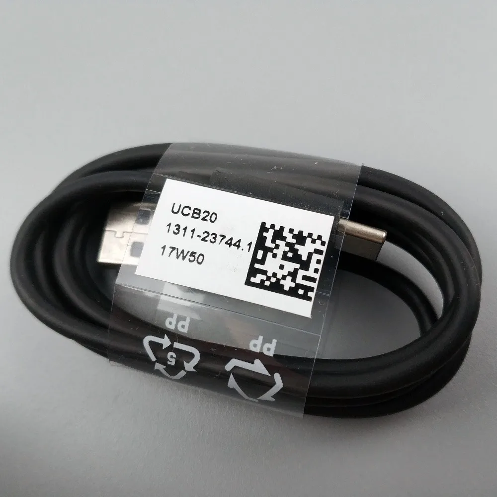 sony ucb 20 cable 1