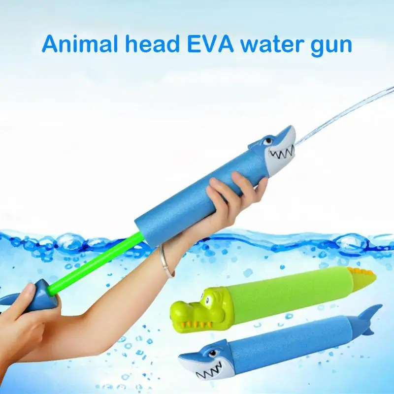 Голова Животного Shaped водяной пистолет пластик пляж жемчуг хлопок воды пистолет игрушка с 2 цвета Детские прямые пушки игрушечные лошадки