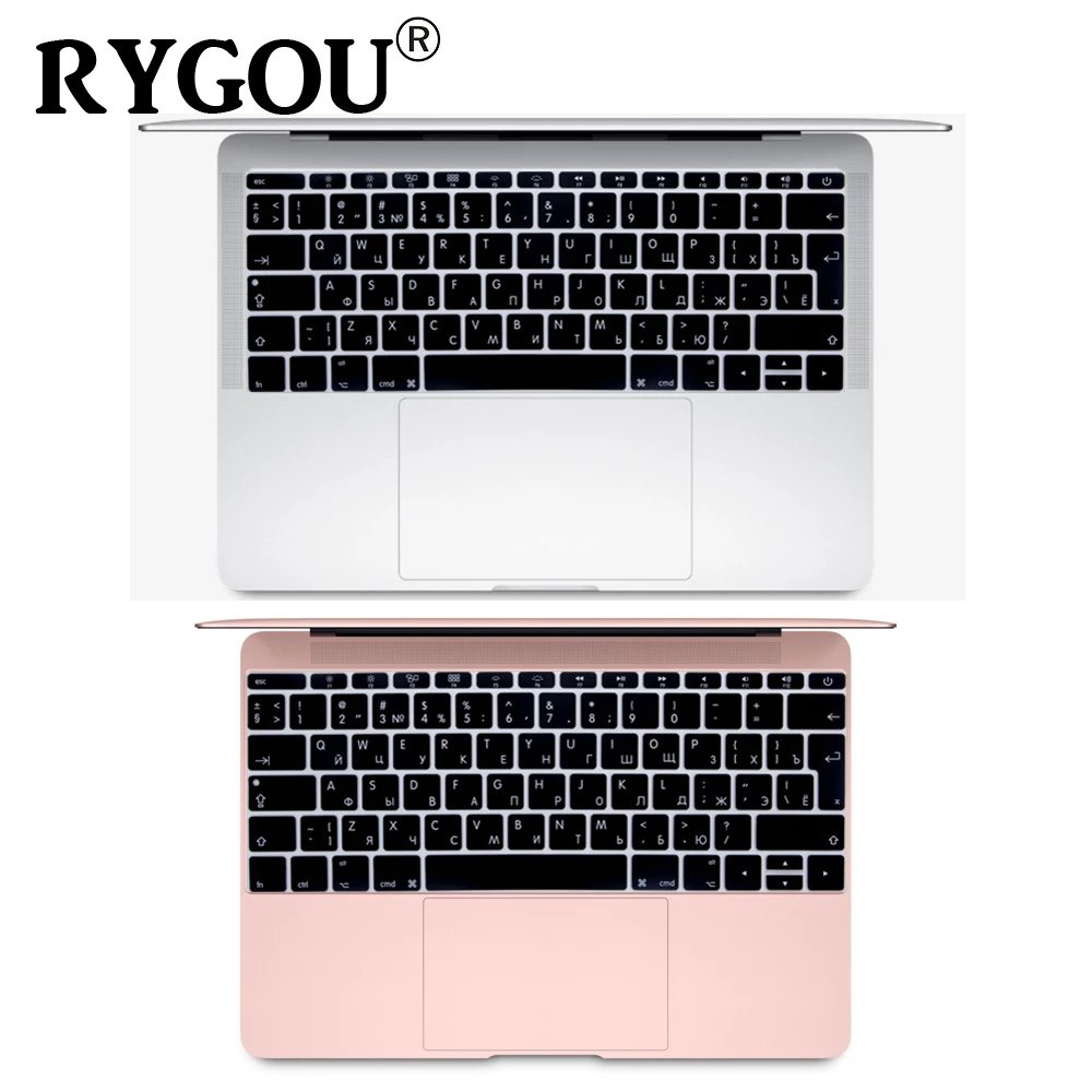 

Russian Silicone Keyboard Cover Skin or Stickers For MacBook 12 inch and for New Macbook Pro 13 witout Touch Bar release 2016+