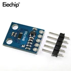1PCS GY-302 BH1750 B