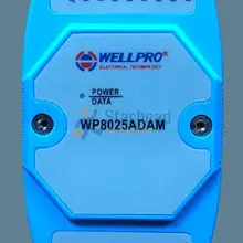 8 канальный релейный выход модуля, RS485 Modbus дистанционного управления данными для PLC, Адам DIN с установкой рейки, код