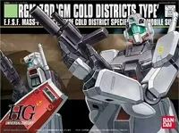 1PCS-bandai-1-144-HGUC-038-RGM-79D-GM-cold-district-type-Gundam-Mobile-Suit-Assembly.jpg_200x200
