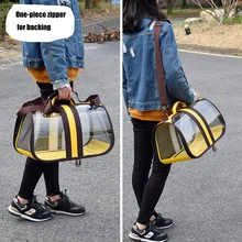 Уличные сумки для собак дорожные нейлоновые полосатые дышащие кошачья переноска разноцветная сумка S-L размер легкая переноска для домашних животных