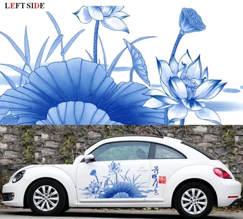 

LEFT SIDE Full Body Car Stickers Decoration Car-Styling Chinese Style Blue and White Protection Auto Accessories