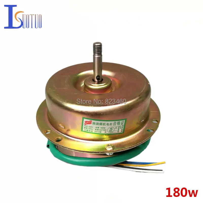 Genuine exhaust hood motor 180W universal double ball motor Fully