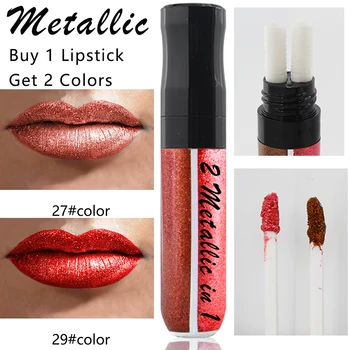 

8008 one tube two-color pearl lip gloss waterproof non-stick cup does can do dropship blind dropshipping with your brand on