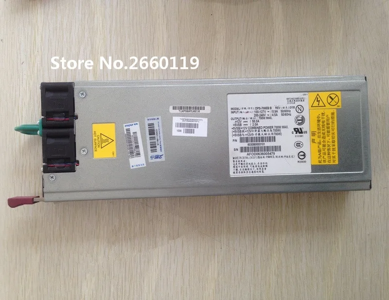 

Server power supply for DPS-700EB B 700W fully tested