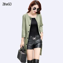 Осенняя женская новая кожаная куртка однотонная с круглым вырезом и длинными рукавами, Женская Повседневная Верхняя одежда и пальто