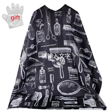 Резка волос Водонепроницаемая Ткань Салон Парикмахерская мантия накидка Парикмахерская продукты Шаблон Резки волос фартук стрижка 8