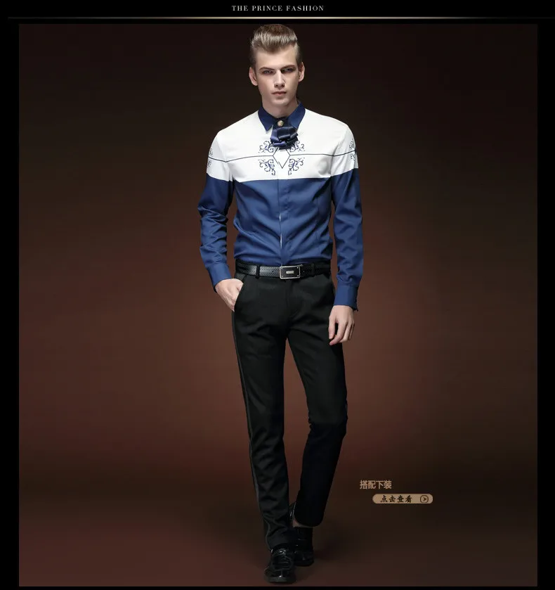 FANZHUAN Бренды Бесплатная доставка Новые модные деловые королевские весенние мужские с длинным рукавом мужская рубашка синий белый принт