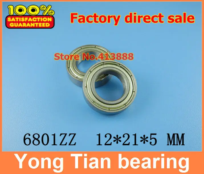 

(1pcs) thin wall deep groove ball bearing 6801ZZ 6801-2RS S6801ZZ S6801-2RS 12*21*5 mm