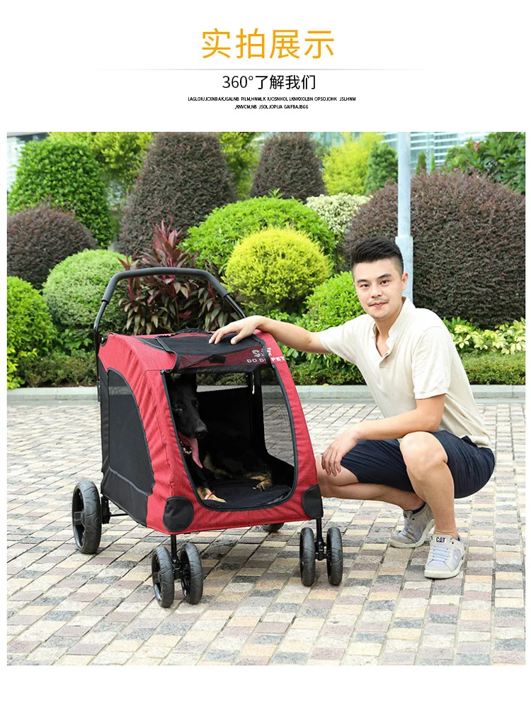 Clearance big dogs cat stroller trailers twin pet cart pram pet carts giant injured dogs traffic tool shopping basket poussette pour chien 15 Clearance big dogs cat stroller trailers twin pet cart pram pet carts giant injured dogs traffic tool shopping basket poussette pour chien 15