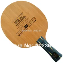 Глобус Вихрь ветер 589 (Удельная для спортсмена) 5-Фанера, все+ настольный теннис лезвия для пинг-понг ракетки