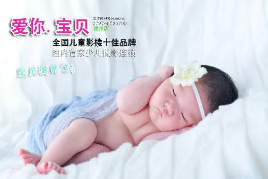 180*90 см) фон для фотосъемки новорожденных с изображением марли гамаков для новорожденных