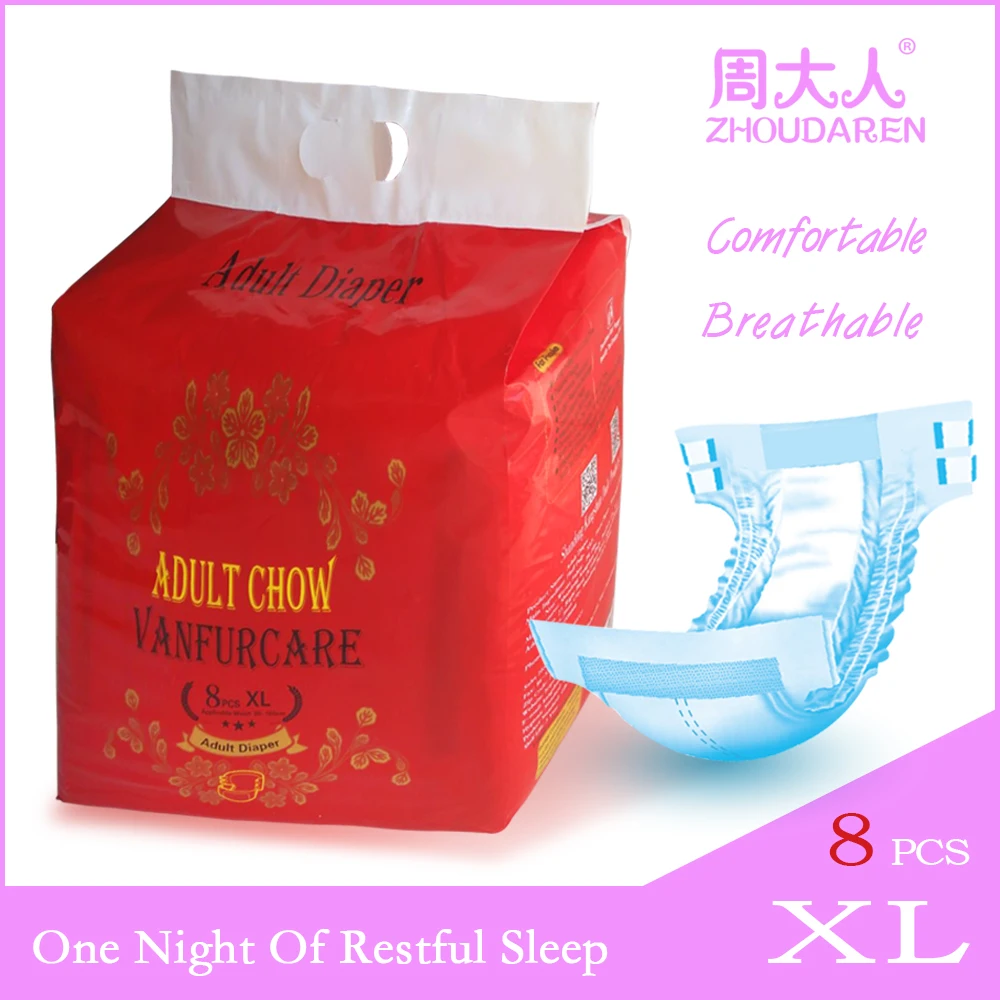 Adult Disposable urine absorb adult diaper Heavy Absorbency XLin Adult