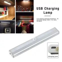 Светодиодный светильник с датчиком движения для шкафа, usb-зарядка, шкаф, шкаф, кухонный светильник, ящик для коридора, ночник