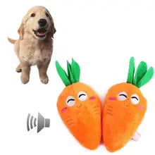 Pet Продукты морковь Форма Плюшевые Игрушки Собаки для Маленьких Собак L45