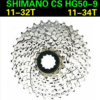 

2012 Deore CS-HG50-9 HG50-9 HG50 9 speed MTB bicycle Cassette freewheel flywheel Round tower / bike free wheel 11-34T 11-32T