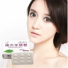 Высокое качество 40 г/шт. ручной работы лечебное мыло от угрей козью отбеливающая пенка для лица Мыло развеять морщины Ванна холодной процесс мыло