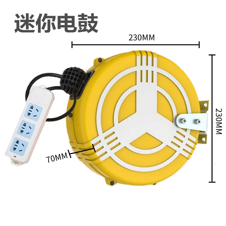 

Automatic reclaiming wire coil electric drum wire winder 10 m recovery power supply telescopic extension wire reel device