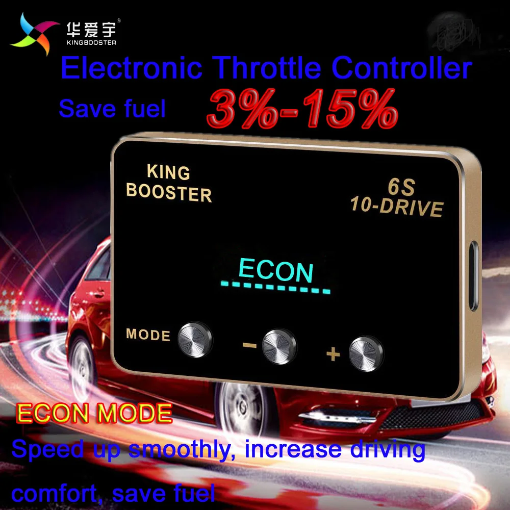 Auto tool car electronic throttle response controller pedal booster Power converter For Ford Ranger PX T6 2011+ | Автомобили и