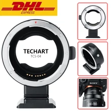 TECHART TCS-04 переходное кольцо для объектива Canon EF для sony NEX A9 a7R3 a7R2 a7M3 камера TCS 04 адаптер для EF-NEX 4