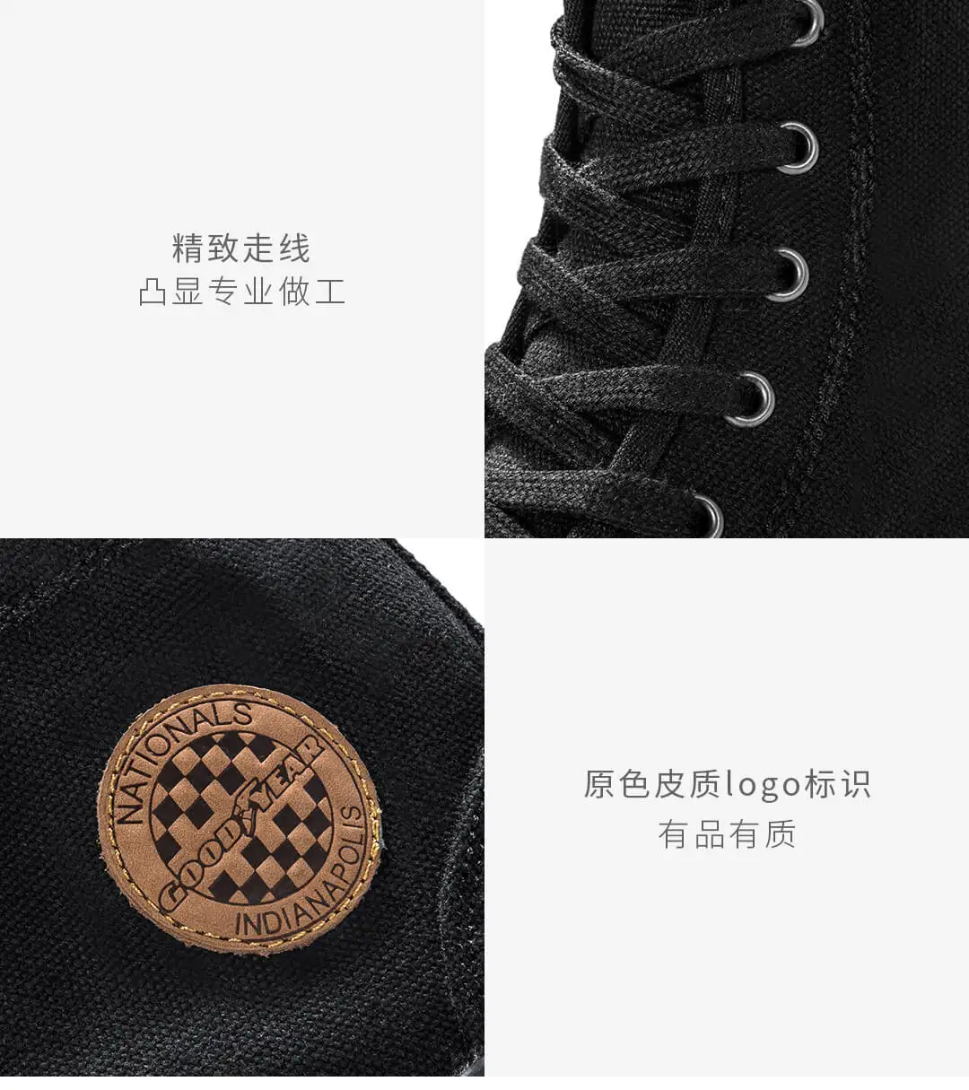 Xiaomi Mijia GOODYEAR/парусиновая обувь на резиновой подошве; износостойкая нескользящая обувь для предотвращения столкновений; дышащая обувь с амортизатором