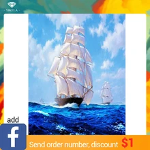 DIY полный квадратный 5D мозаика Алмазная картина парусник Алмазная вышивка крестиком горный хрусталь морской домашний декор подарки для клиентов