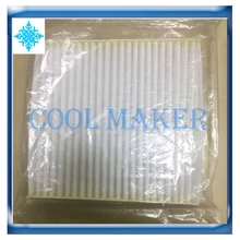 Автомобильный воздушный фильтр для Honda 80292-SBG-W01 80292SBGW01