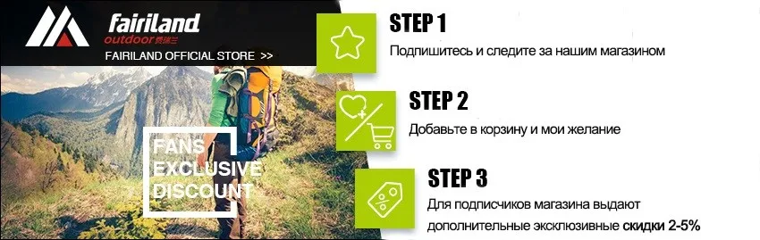 top page ru