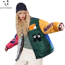 Большие размеры, зимняя утепленная теплая куртка-пуховик с капюшоном для женщин,, цветная куртка с вышитым рисунком и блестками в консервативном стиле, 741