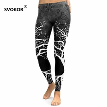 SVOKOR Новинка года Горячая дерево печати леггинсы для женщин положить бедра эластичные леггинсы с высокой талией дышащий Тонкий брюки для фитнеса, леггинсы