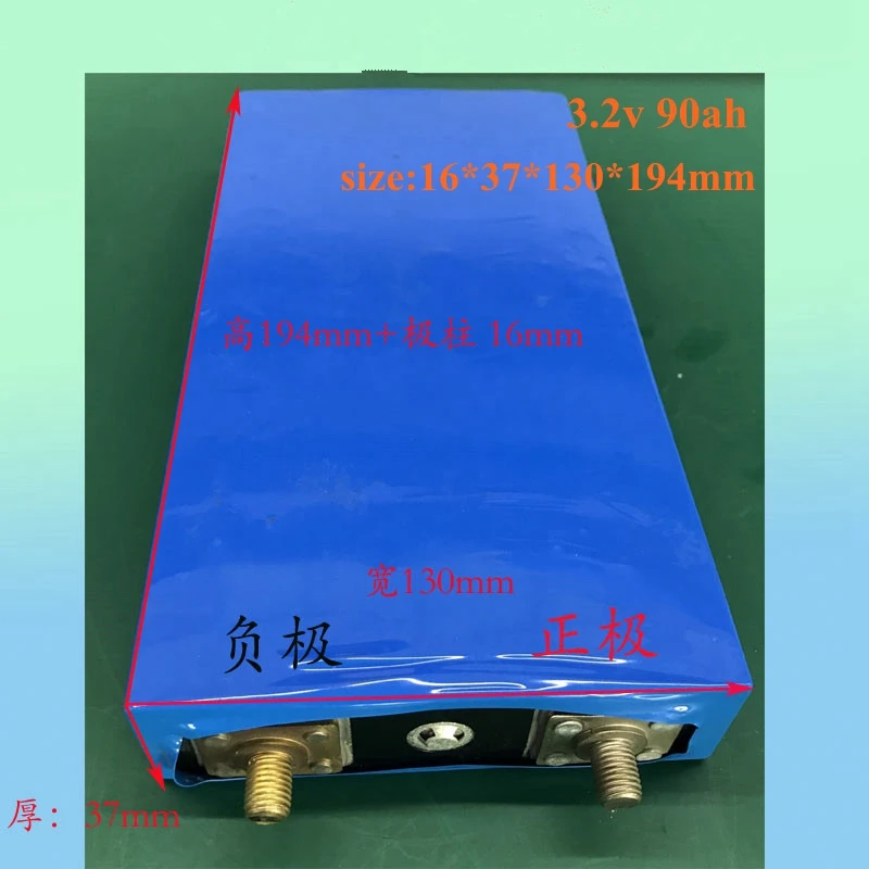 4 шт 3,2 v Lifepo4 Батарея 3,2 v 90ah литий-ионный аккумулятор большой емкости 3C разрядки набор «сделай сам» для 12 V для хранения солнечной энергии RV Батарея