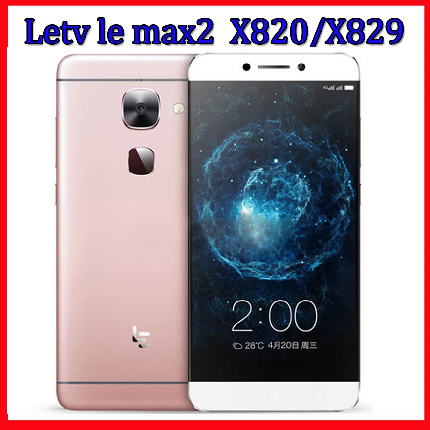 Original Letv leEco Le Max 2 X820 X829 Snapdragon 820 4G LTE Mobile Phone 4G RAM 32G/64G ROM Quad Core Camera 21.0M Original Letv leEco Le Max 2 X820 X829 Snapdragon 820 4G LTE Mobile Phone 4G RAM 32G/64G ROM Quad Core Camera 21.0M