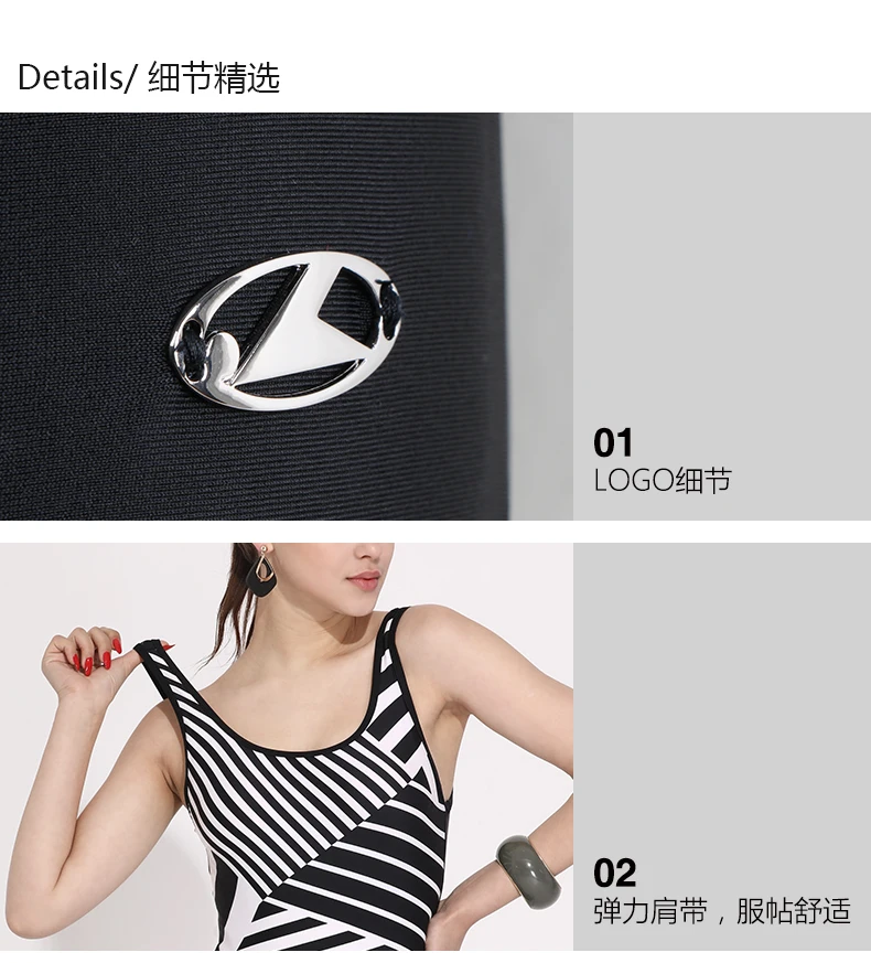 Women Swimming Suits 21