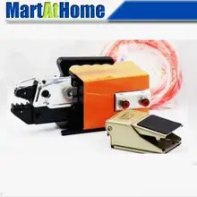Hand Held Air Drive Pneumatic Crimping Tools Pneumatic Terminal Crimper With 1 Die Set #BV288 @SD