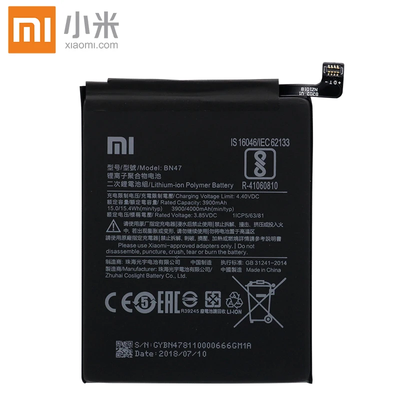 Аккумулятор для телефона Xiao mi BN47 для Xiao mi Red mi 6 Pro/mi A2 Lite, 3900 мА/ч, высококачественный сменный аккумулятор, Бесплатные инструменты