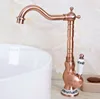 Bathroom Fixture